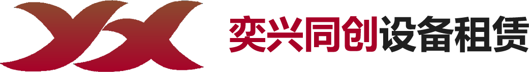 丰城市邑丰网络技术有限公司